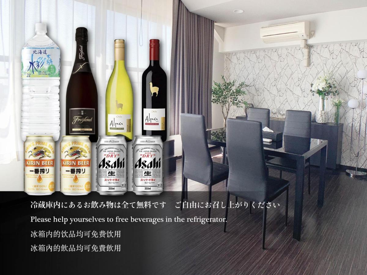 Ouchi Hotel Suite Temma Hiroshima Exterior foto